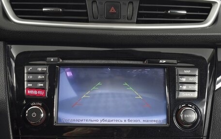 Nissan Qashqai, 2016 год, 1 428 200 рублей, 19 фотография