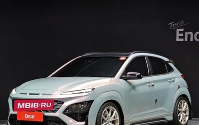 Hyundai Kona I, 2023 год, 1 880 060 рублей, 1 фотография