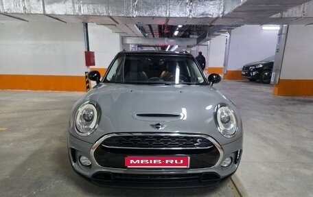 MINI Clubman, 2017 год, 1 600 000 рублей, 1 фотография