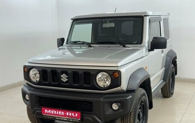 Suzuki Jimny, 2020 год, 2 650 000 рублей, 1 фотография