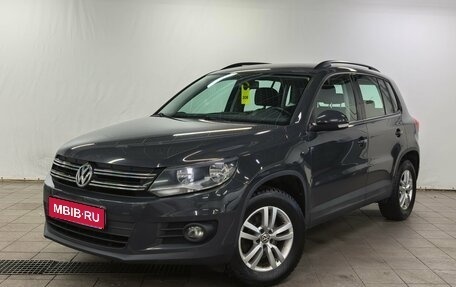 Volkswagen Tiguan I, 2014 год, 1 410 000 рублей, 1 фотография