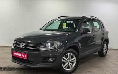 Volkswagen Tiguan I, 2014 год, 1 410 000 рублей, 1 фотография