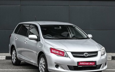 Toyota Corolla, 2011 год, 999 000 рублей, 1 фотография