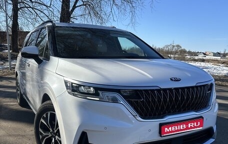 KIA Carnival, 2020 год, 4 000 000 рублей, 1 фотография