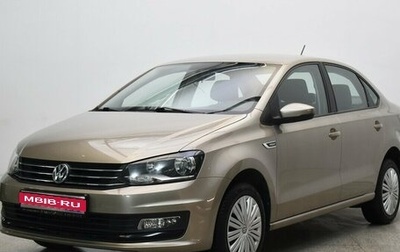Volkswagen Polo VI (EU Market), 2018 год, 1 420 000 рублей, 1 фотография