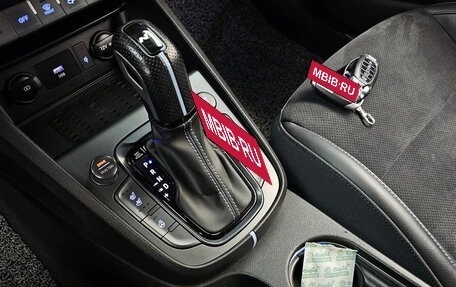 Hyundai Kona I, 2023 год, 1 880 060 рублей, 10 фотография