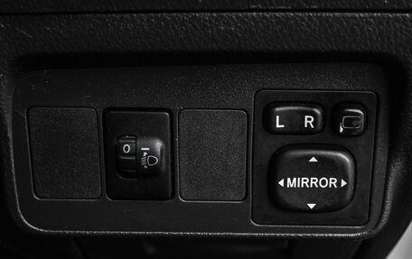 Toyota Corolla, 2011 год, 999 000 рублей, 15 фотография