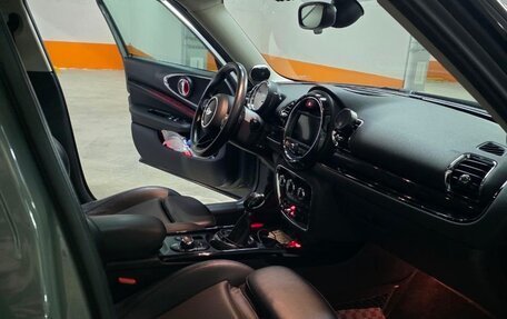 MINI Clubman, 2017 год, 1 600 000 рублей, 11 фотография