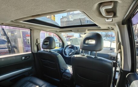 Nissan X-Trail, 2012 год, 1 450 000 рублей, 11 фотография