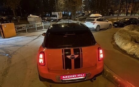 MINI Countryman I (R60), 2012 год, 1 350 000 рублей, 6 фотография