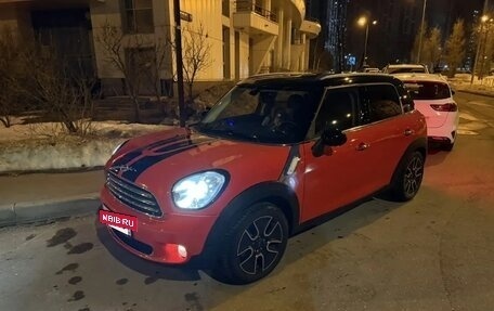 MINI Countryman I (R60), 2012 год, 1 350 000 рублей, 8 фотография