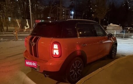 MINI Countryman I (R60), 2012 год, 1 350 000 рублей, 7 фотография