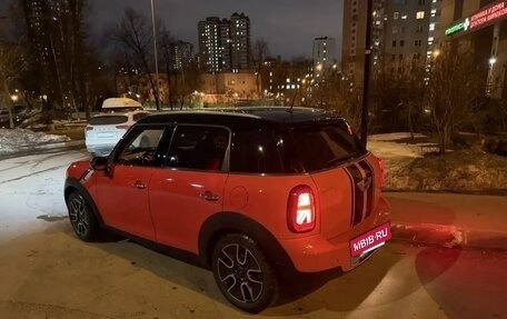 MINI Countryman I (R60), 2012 год, 1 350 000 рублей, 4 фотография