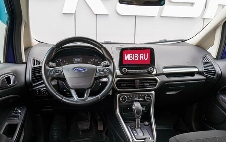 Ford EcoSport, 2018 год, 1 330 000 рублей, 6 фотография