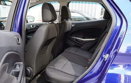 Ford EcoSport, 2018 год, 1 330 000 рублей, 11 фотография