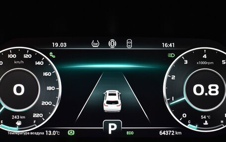 Chery Tiggo 8 Pro, 2022 год, 2 050 000 рублей, 6 фотография