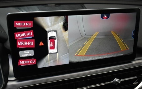 Chery Tiggo 8 Pro, 2022 год, 2 050 000 рублей, 13 фотография