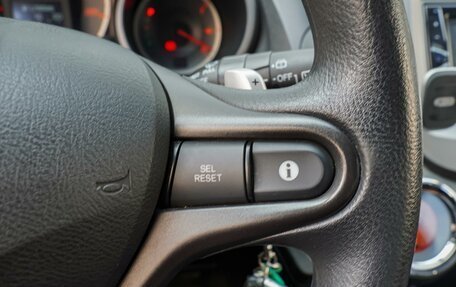 Honda Jazz II рестайлинг, 2012 год, 920 000 рублей, 16 фотография