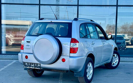 Chery Tiggo (T11), 2012 год, 565 000 рублей, 2 фотография