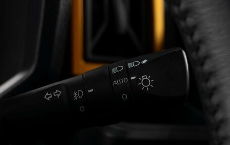 Daihatsu Taft, 2020 год, 1 449 000 рублей, 17 фотография