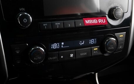 Nissan Teana, 2014 год, 1 609 000 рублей, 12 фотография