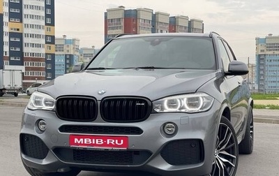 BMW X5, 2017 год, 4 300 000 рублей, 1 фотография