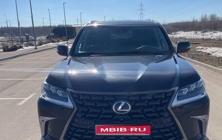 Lexus LX III, 2016 год, 8 880 000 рублей, 1 фотография