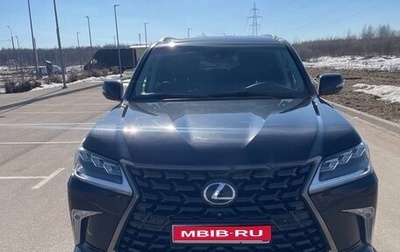 Lexus LX III, 2016 год, 8 880 000 рублей, 1 фотография