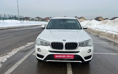 BMW X3, 2017 год, 2 400 000 рублей, 1 фотография