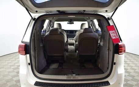 KIA Carnival III, 2020 год, 2 863 900 рублей, 24 фотография