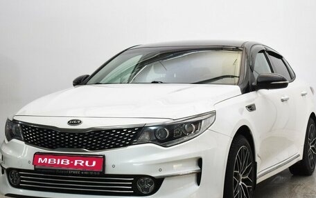 KIA Optima IV, 2017 год, 1 890 000 рублей, 1 фотография
