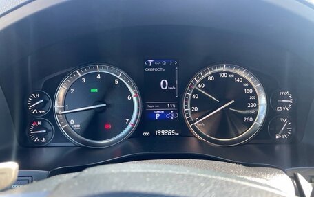 Lexus LX III, 2016 год, 8 880 000 рублей, 4 фотография