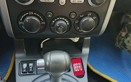 Mitsubishi Galant IX, 2007 год, 630 000 рублей, 3 фотография