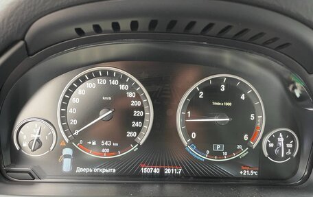 BMW X5, 2017 год, 4 300 000 рублей, 14 фотография