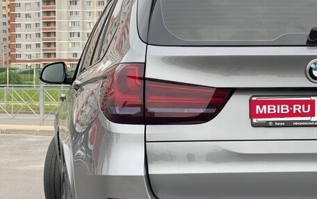 BMW X5, 2017 год, 4 300 000 рублей, 7 фотография