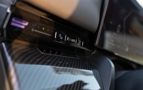 BMW 5 серия, 2024 год, 7 350 000 рублей, 24 фотография