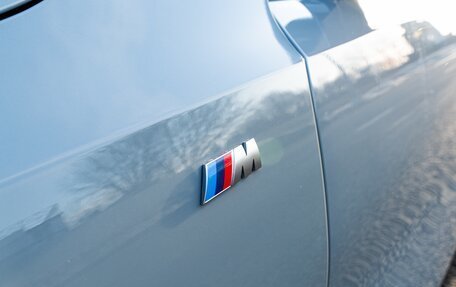 BMW 5 серия, 2024 год, 7 350 000 рублей, 25 фотография