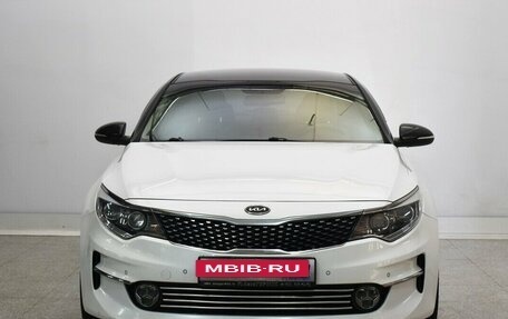 KIA Optima IV, 2017 год, 1 890 000 рублей, 2 фотография