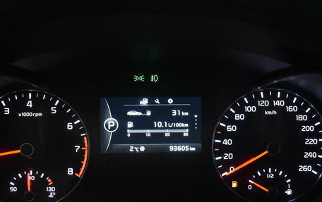 KIA Optima IV, 2017 год, 1 890 000 рублей, 6 фотография