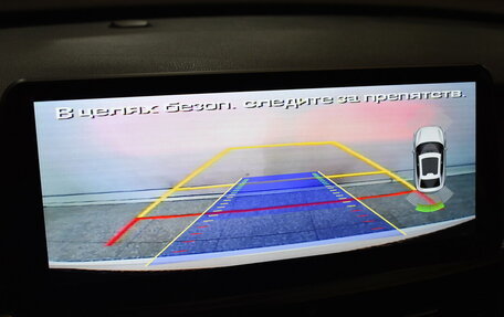 KIA Optima IV, 2017 год, 1 890 000 рублей, 10 фотография