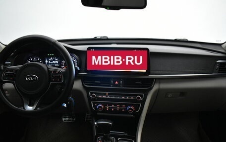 KIA Optima IV, 2017 год, 1 890 000 рублей, 5 фотография