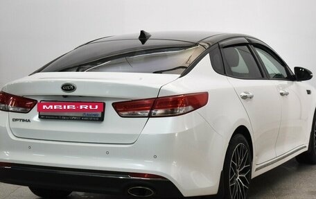 KIA Optima IV, 2017 год, 1 890 000 рублей, 4 фотография