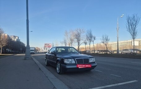 Mercedes-Benz E-Класс, 1993 год, 2 500 000 рублей, 2 фотография