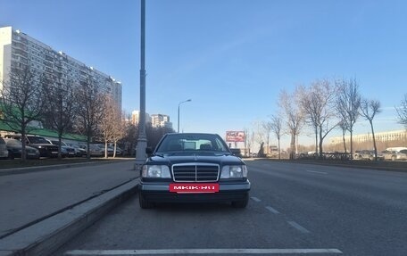 Mercedes-Benz E-Класс, 1993 год, 2 500 000 рублей, 4 фотография