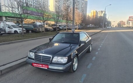 Mercedes-Benz E-Класс, 1993 год, 2 500 000 рублей, 6 фотография