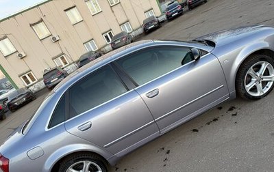 Audi A4, 2004 год, 850 000 рублей, 1 фотография