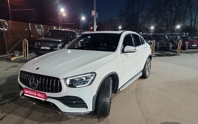 Mercedes-Benz GLC, 2021 год, 6 350 000 рублей, 1 фотография