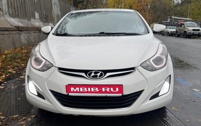 Hyundai Elantra V, 2014 год, 950 000 рублей, 1 фотография