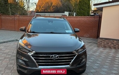 Hyundai Tucson III, 2018 год, 2 400 000 рублей, 1 фотография