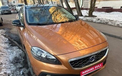 Volvo V40 II рестайлинг, 2013 год, 955 000 рублей, 1 фотография